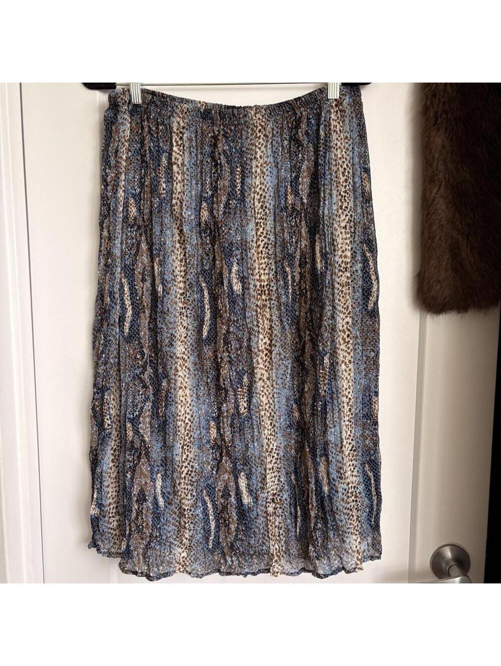 VINTAGE MAXI SKIRT